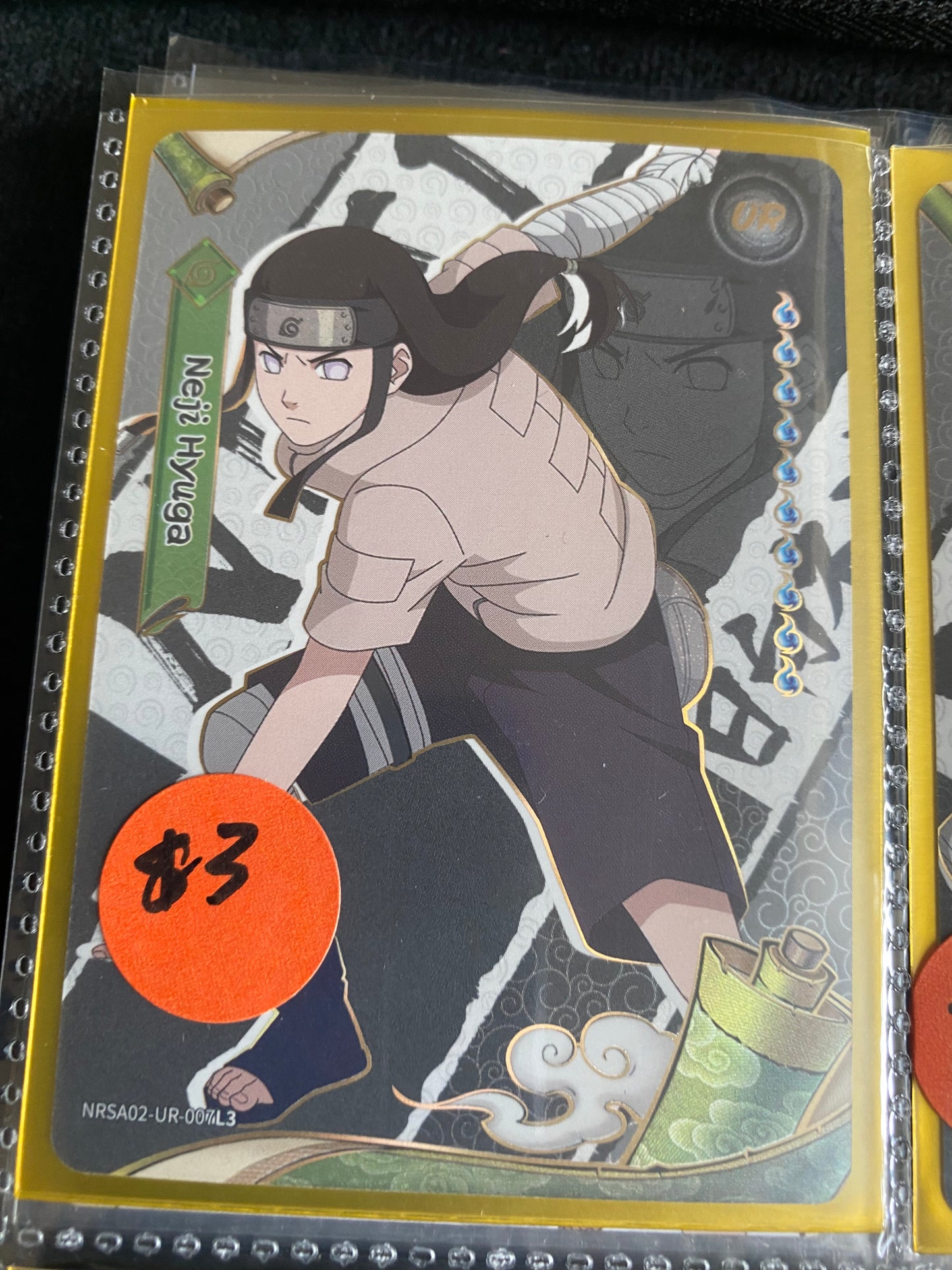 N.Kayou URs