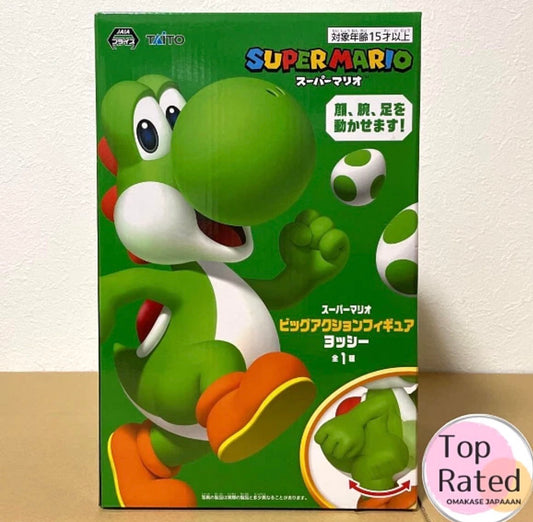 Taito Yoshi Figure