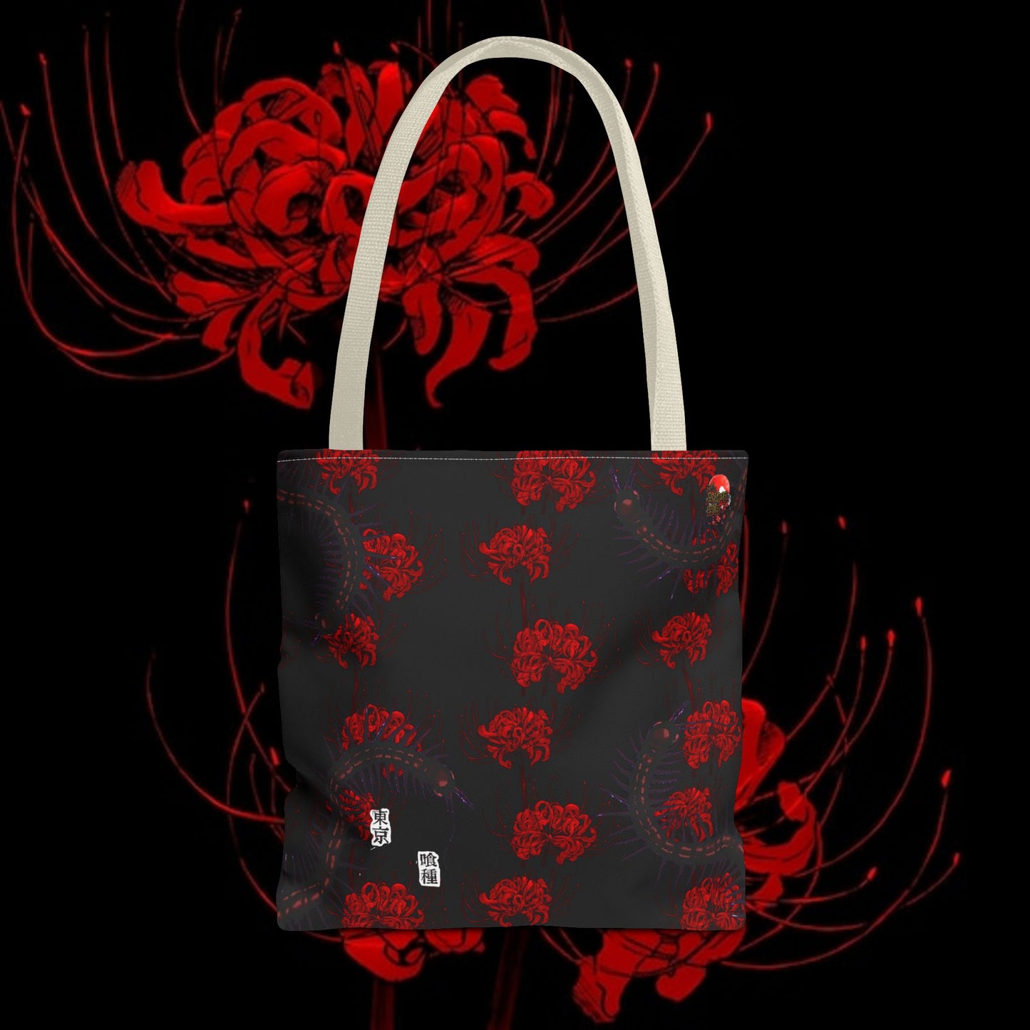 Tokyo Ghoul Inspired Da Animehub Tote Bag — Anime Aesthetic All-Over Print