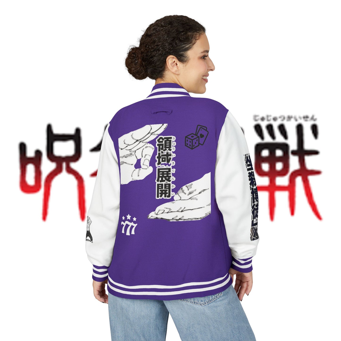 Hakari Domain Expansion Letterman Jacket — "Idle Death Gamble"
