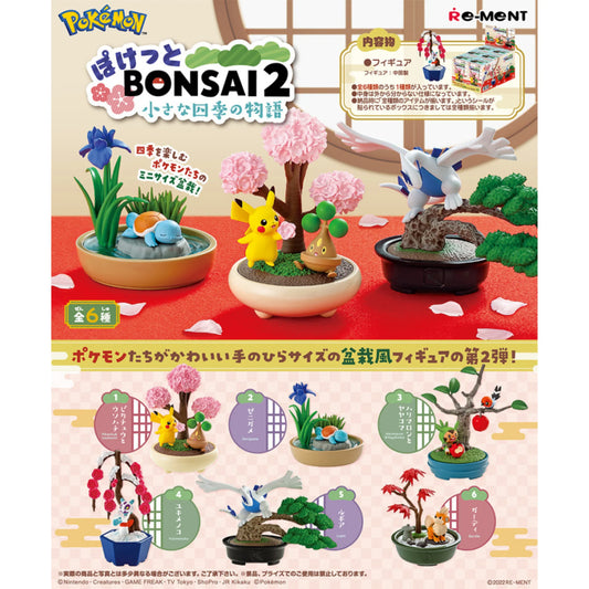 Re-Ment Bonsai 2 Blind Box!