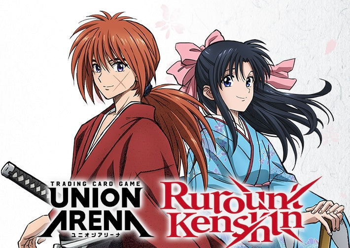 Rurouni Kenshin UA Singles $10 and under