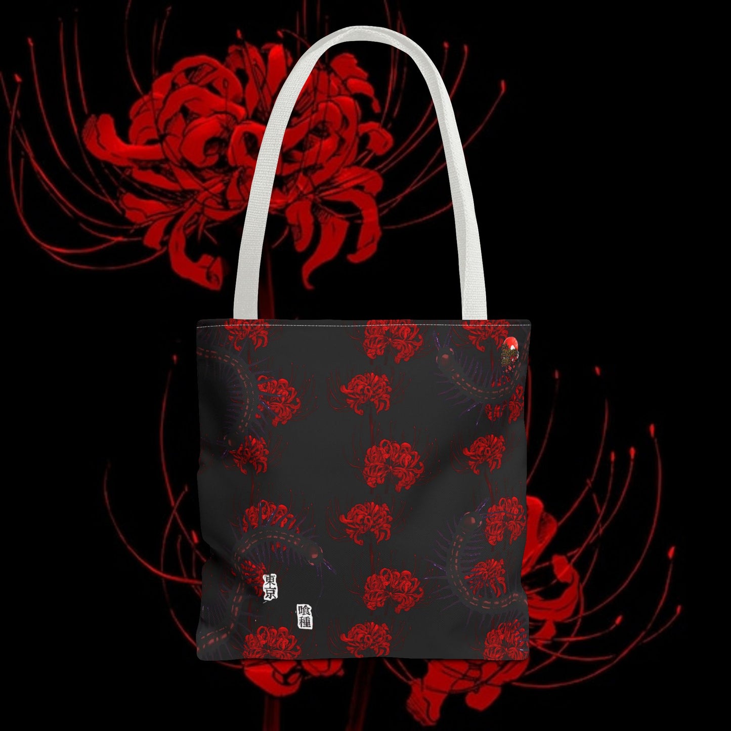 Tokyo Ghoul Inspired Da Animehub Tote Bag — Anime Aesthetic All-Over Print
