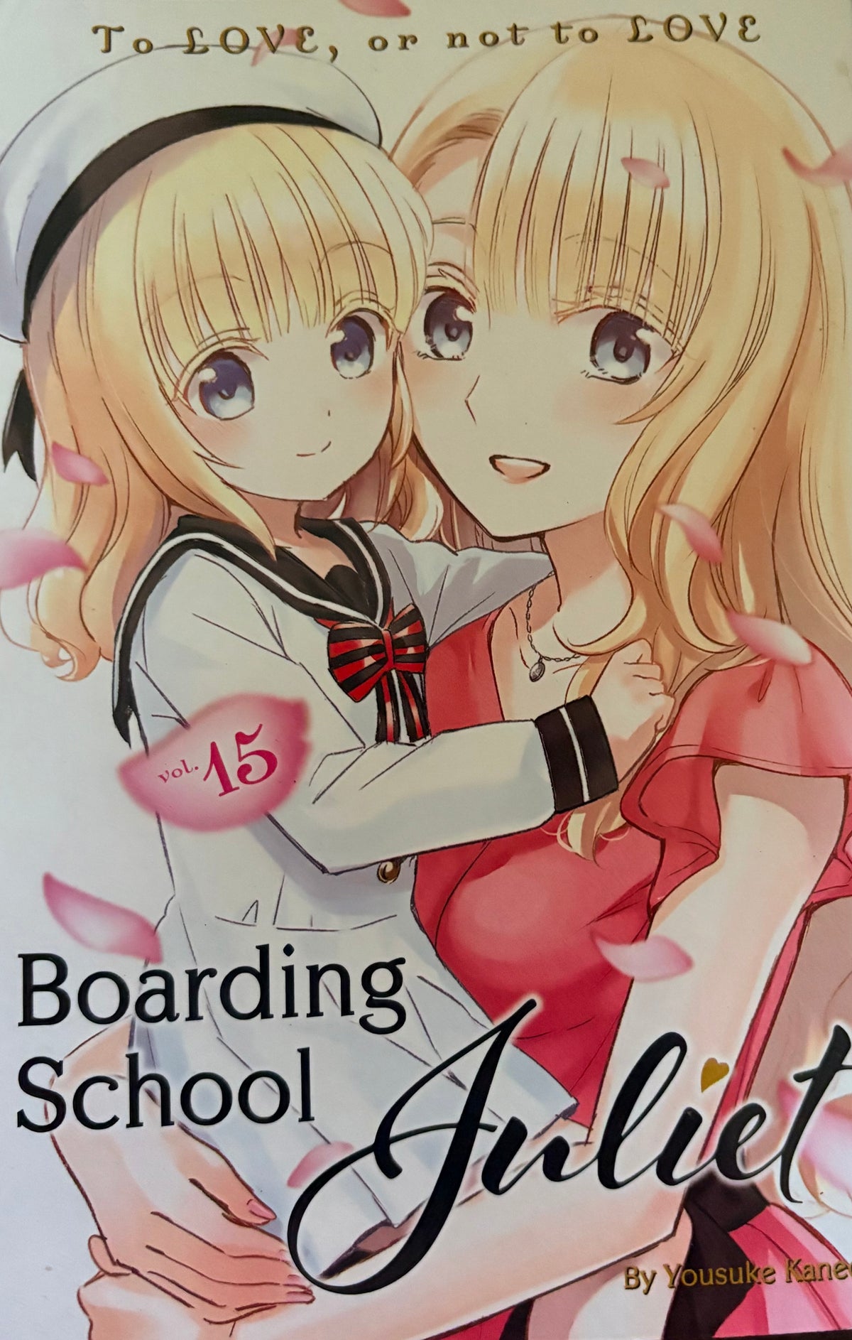 Boarding School Juliet Manga Series