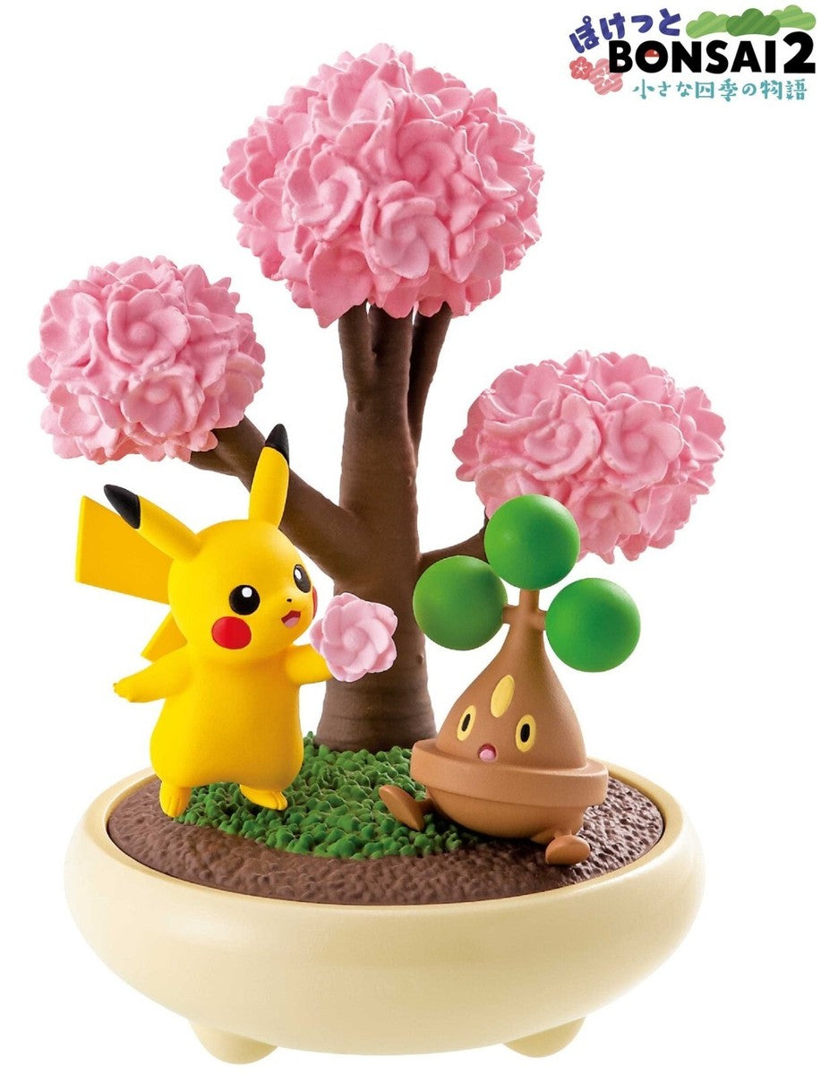 Re-Ment Bonsai 2 Blind Box!