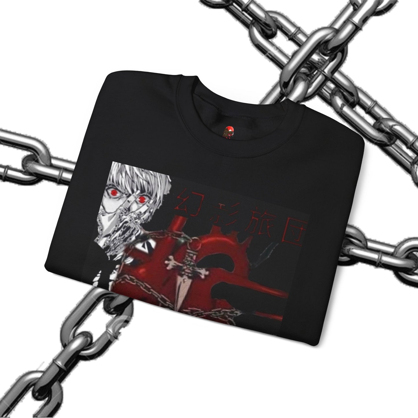 Hunter x Hunter "Everlasting Vengeance" Sweatshirt