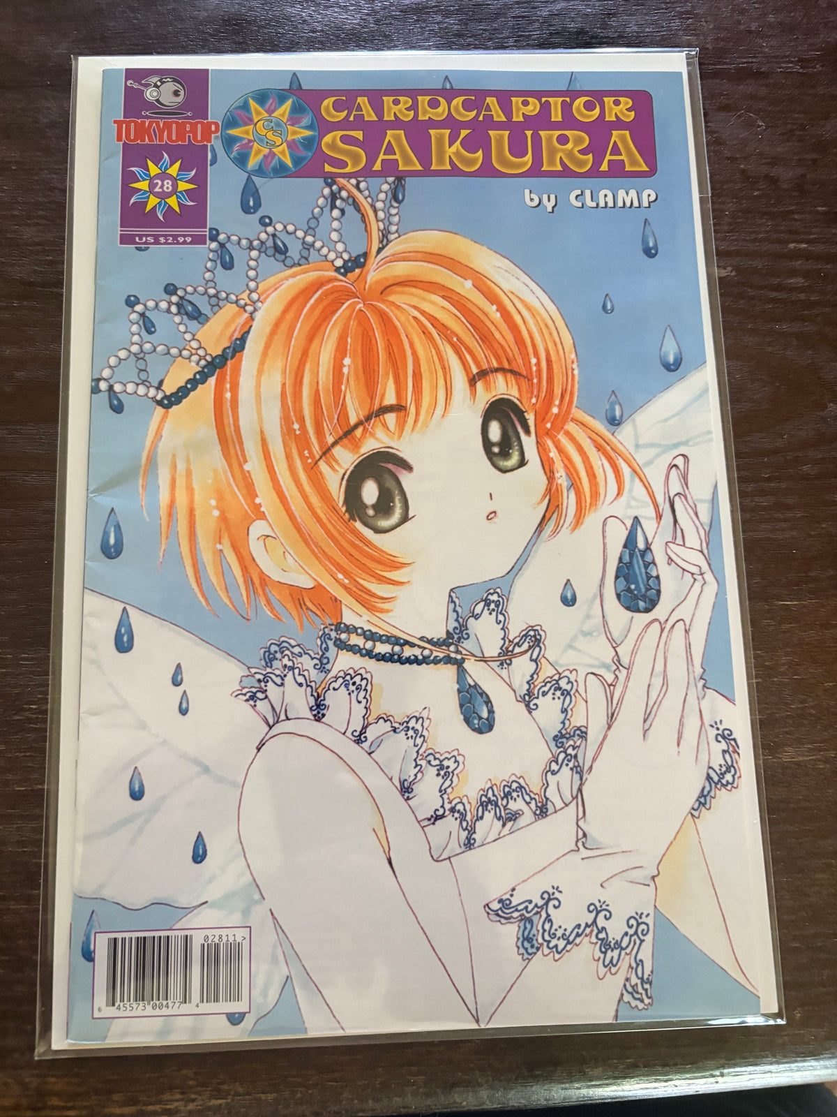 VINTAGE Cardcaptor Sakura Floppy Manga