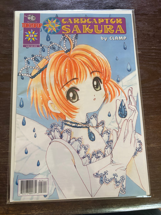 VINTAGE Cardcaptor Sakura Floppy Manga