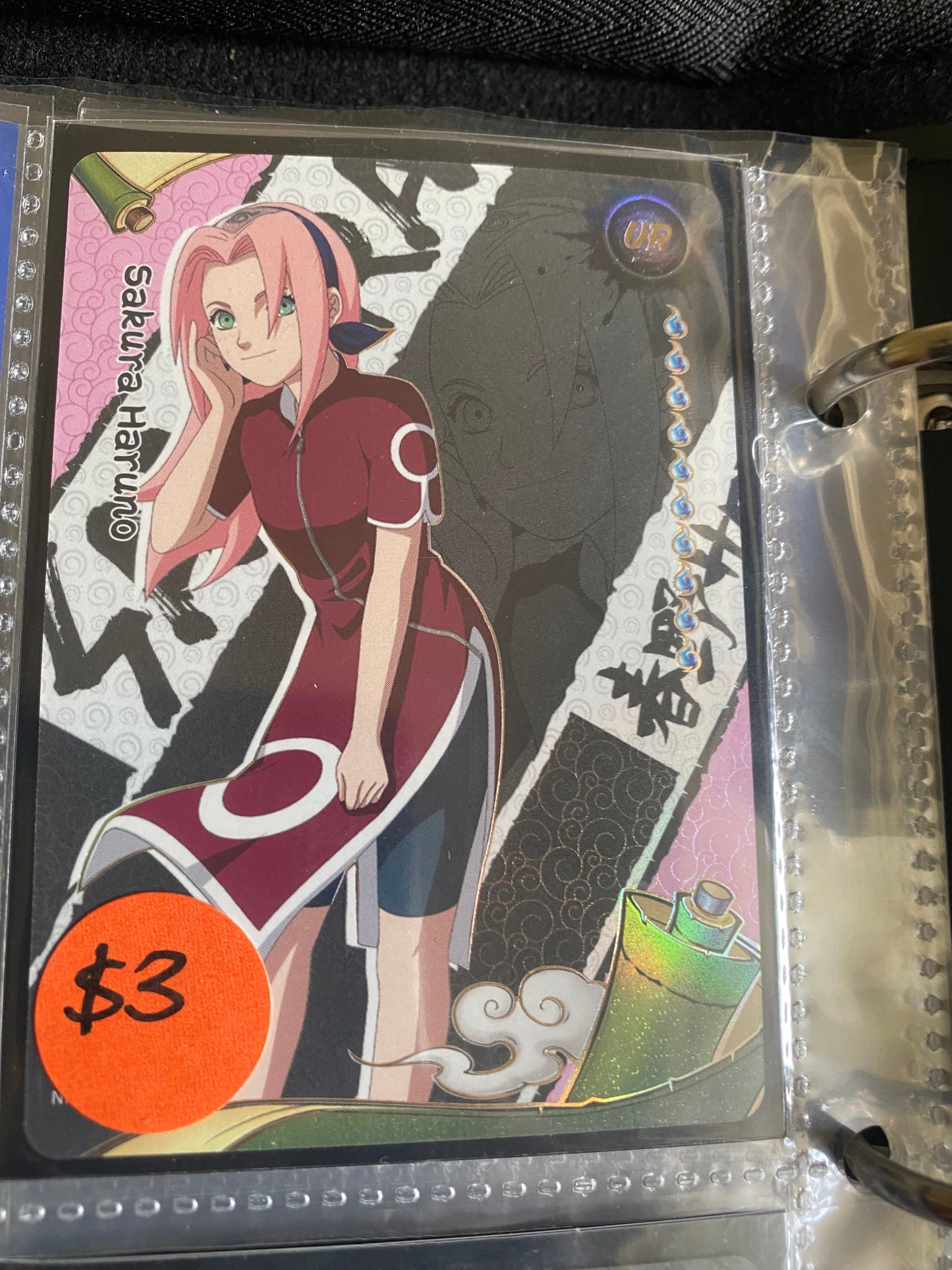 N.Kayou URs
