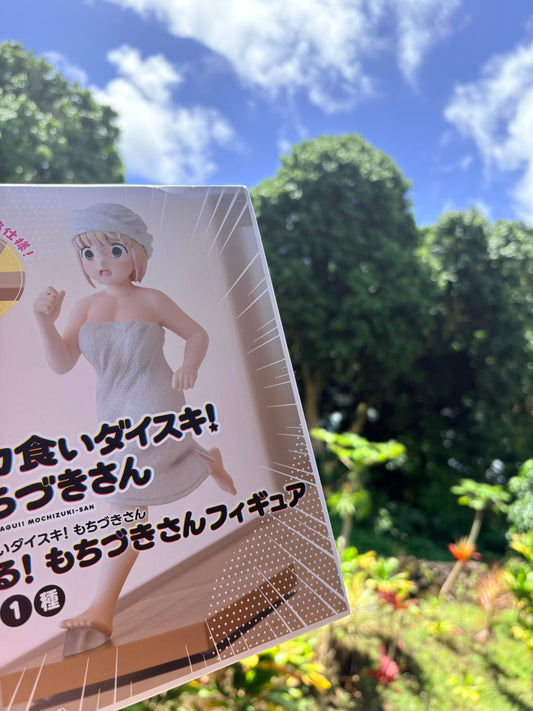 Dokagui Daisuki! Mochizuki-san