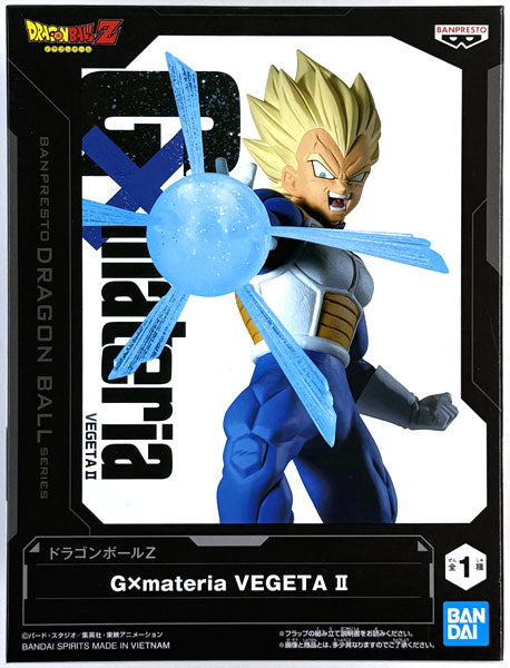 GXmateria Vegeta Collectible Figure