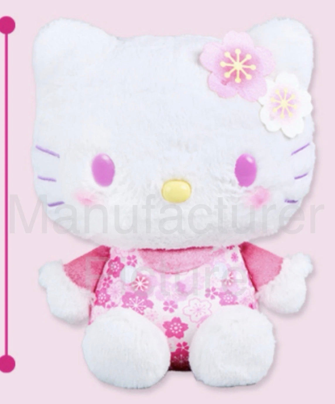 Sakura Motif H.K (Japan Exclusive Prize Plush!)