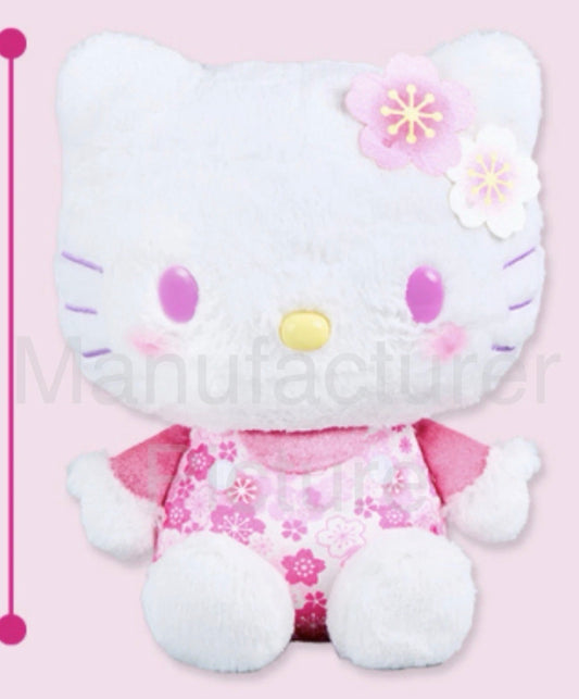 Sakura Motif H.K (Japan Exclusive Prize Plush!)