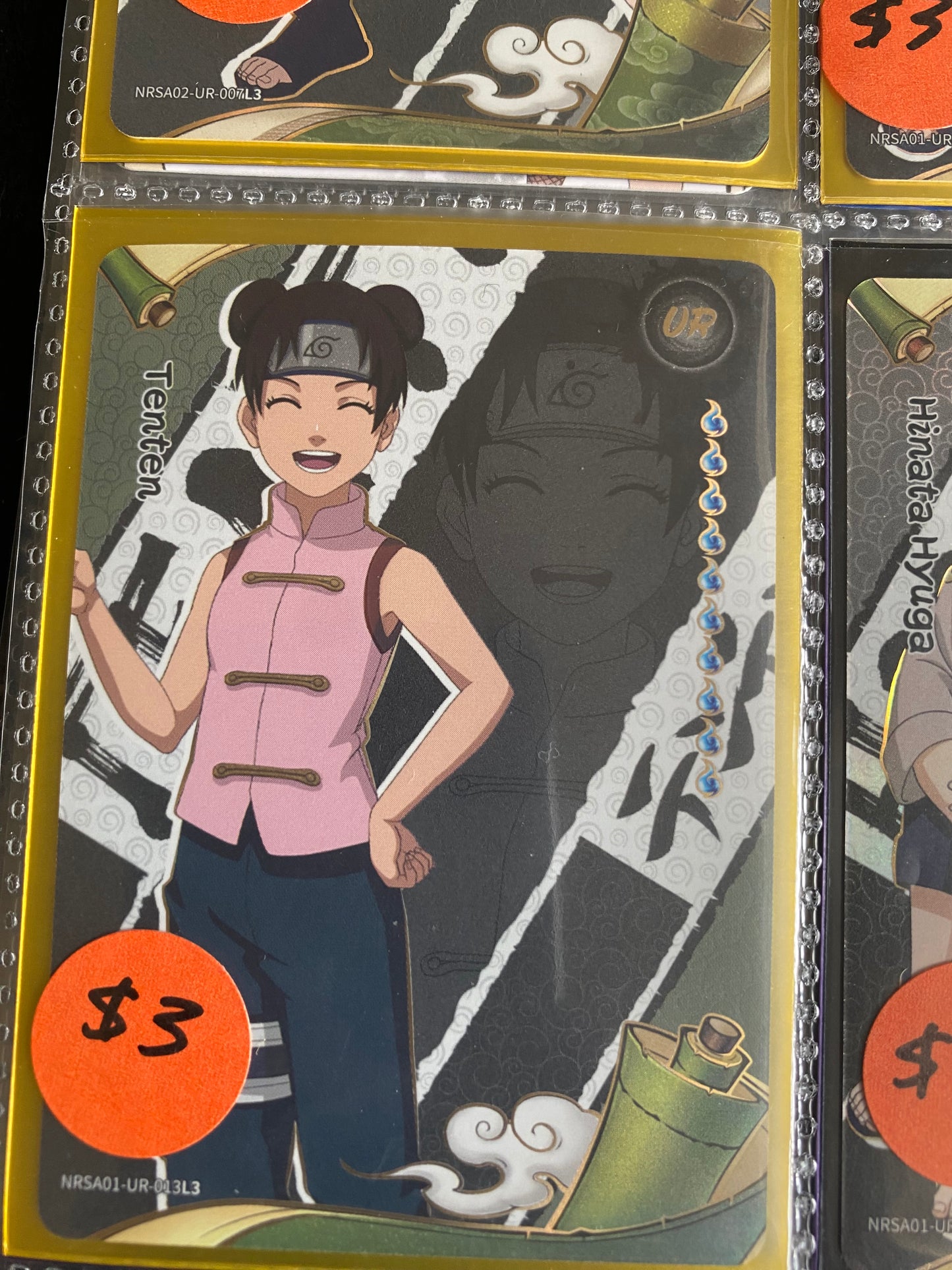N.Kayou URs