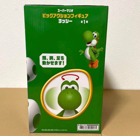 Taito Yoshi Figure