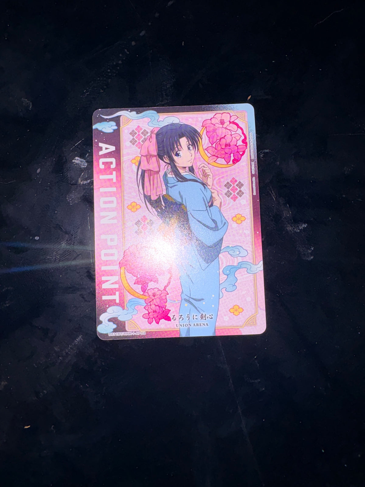 Rurouni Kenshin UA Singles $10 and under