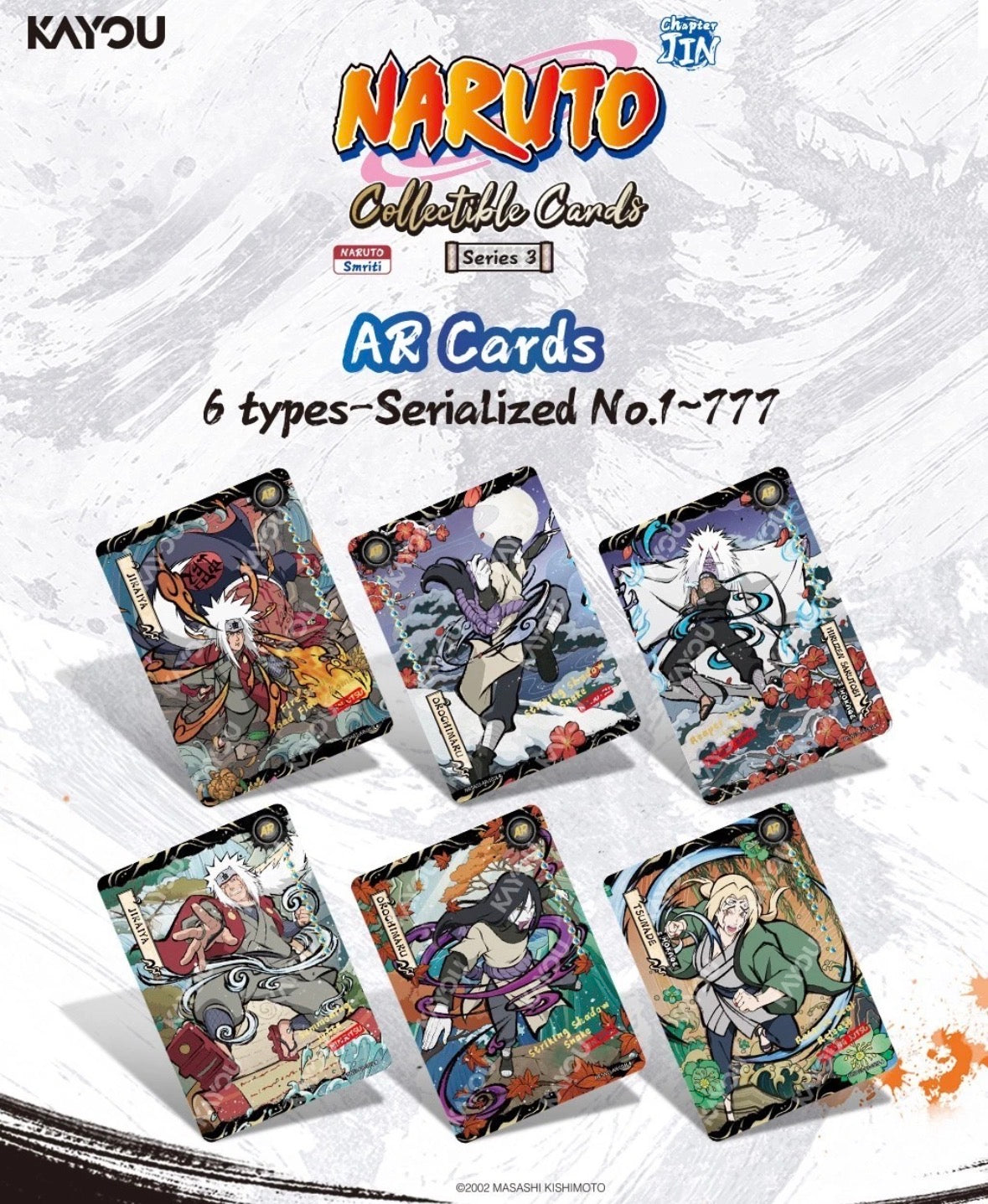 N.Kayou Jin Series 3 Booster Pack!