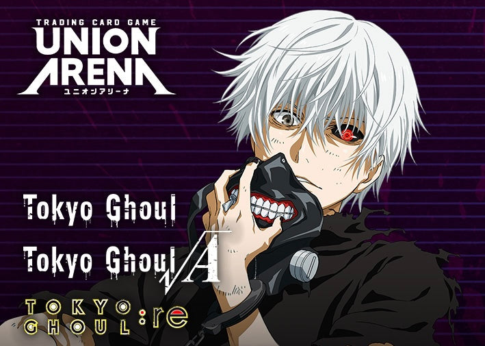Tokyo Ghoul U.A Singles $10 and under