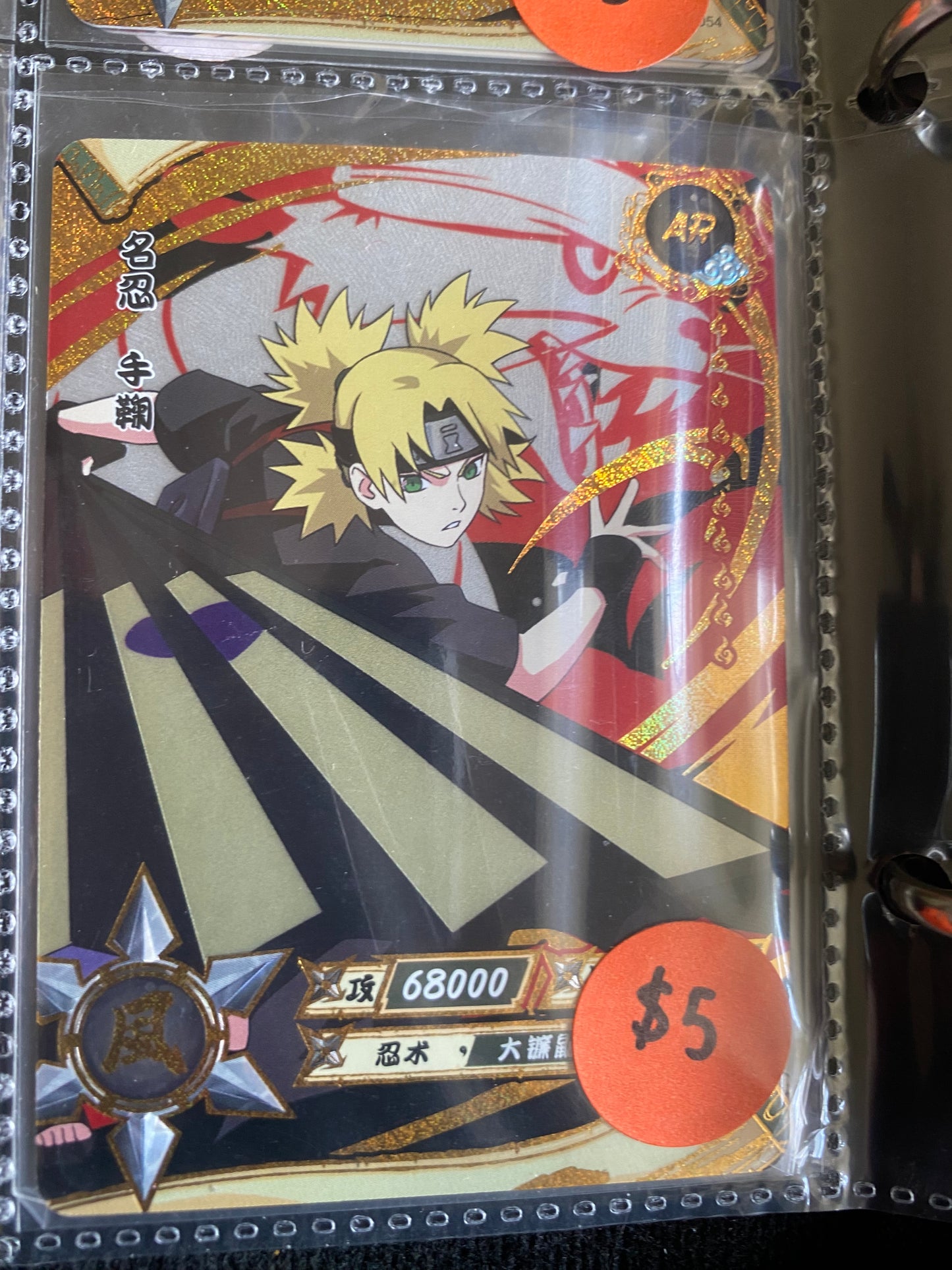 N.Kayou AR Singles