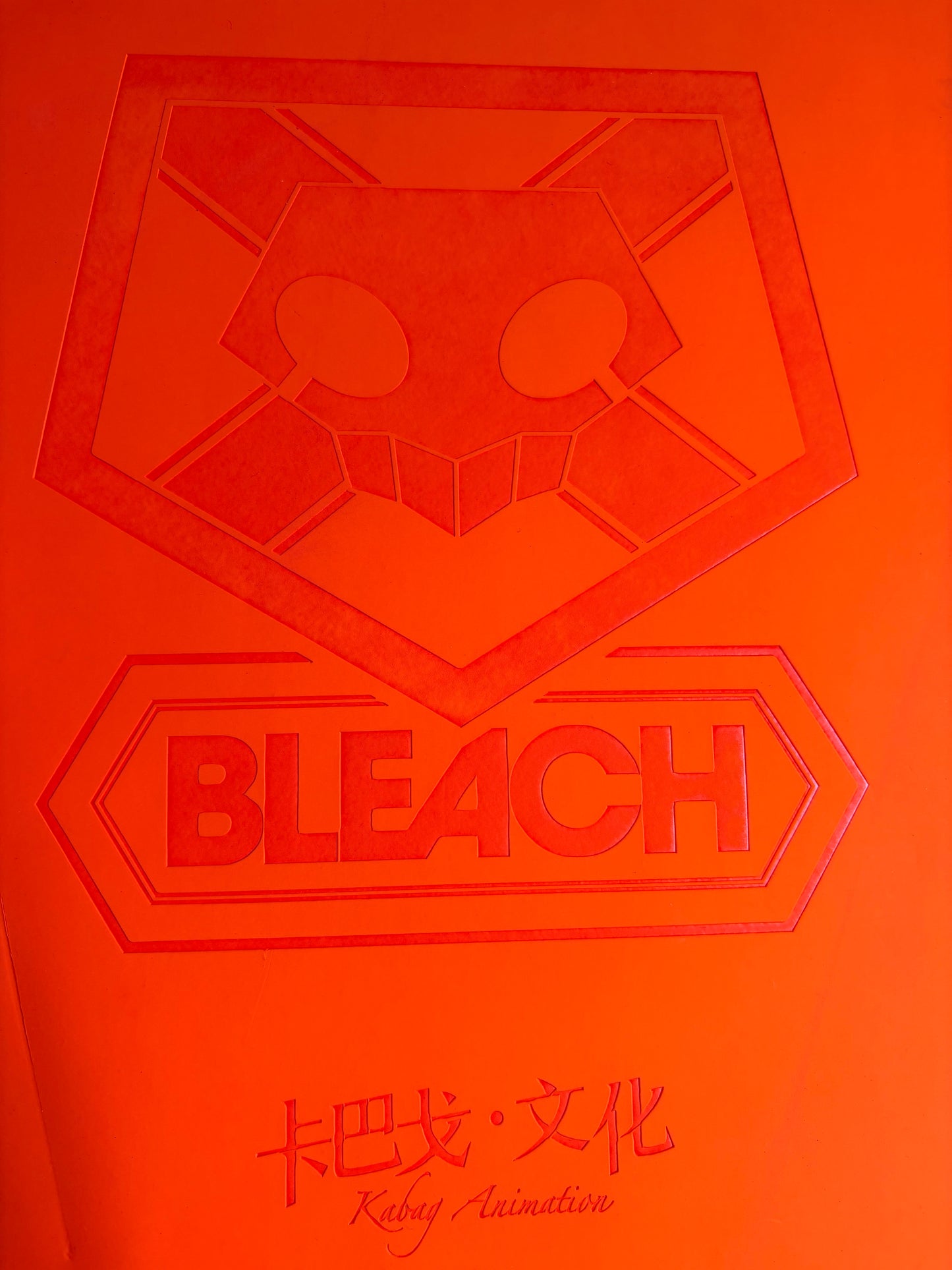 Thousand Year Blood War Bleach Binder (Laser Engraved)