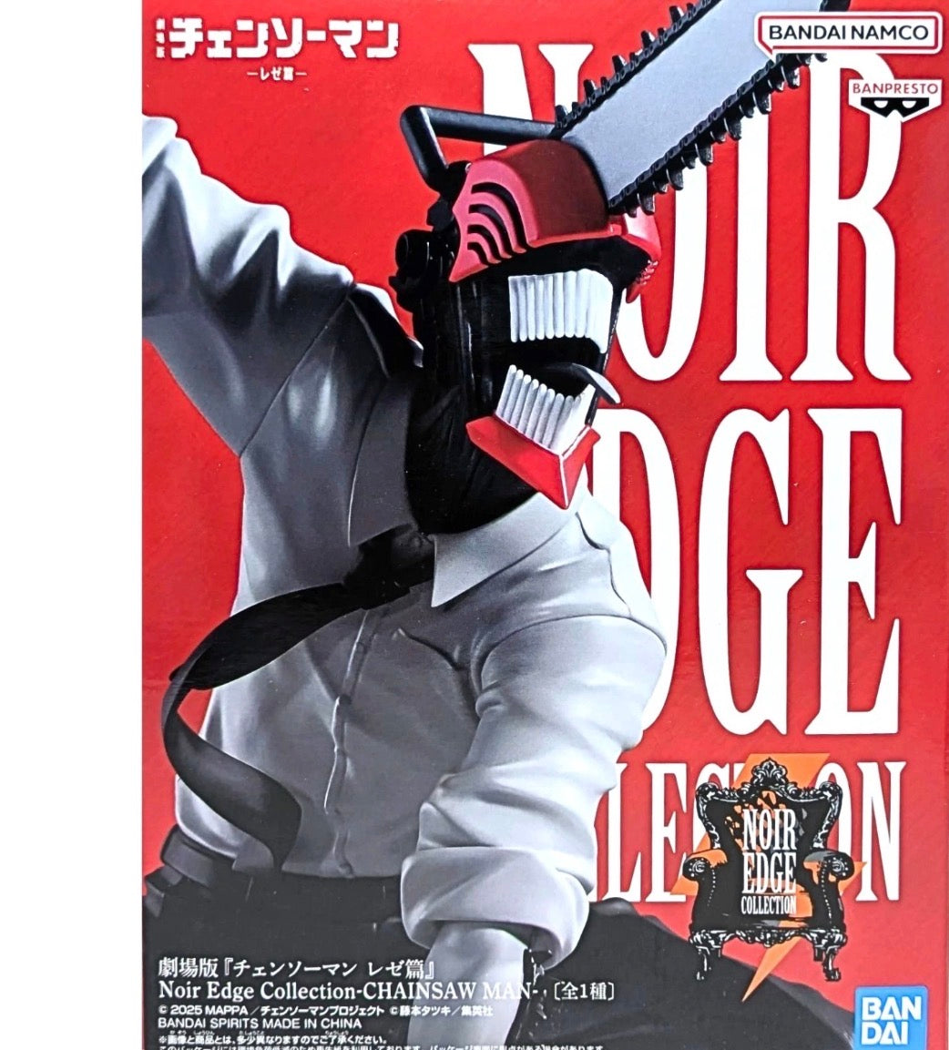 Noir Collection Chainsaw Man Figure