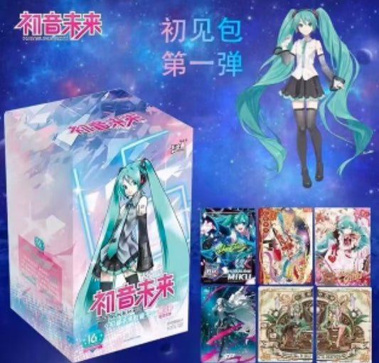 Hatsune Miku “16th Birthday Goddess Story”- Kayou
