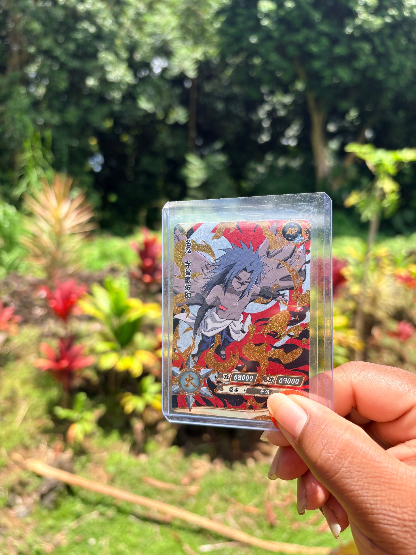 Sasuke Demon Form AR (CH)