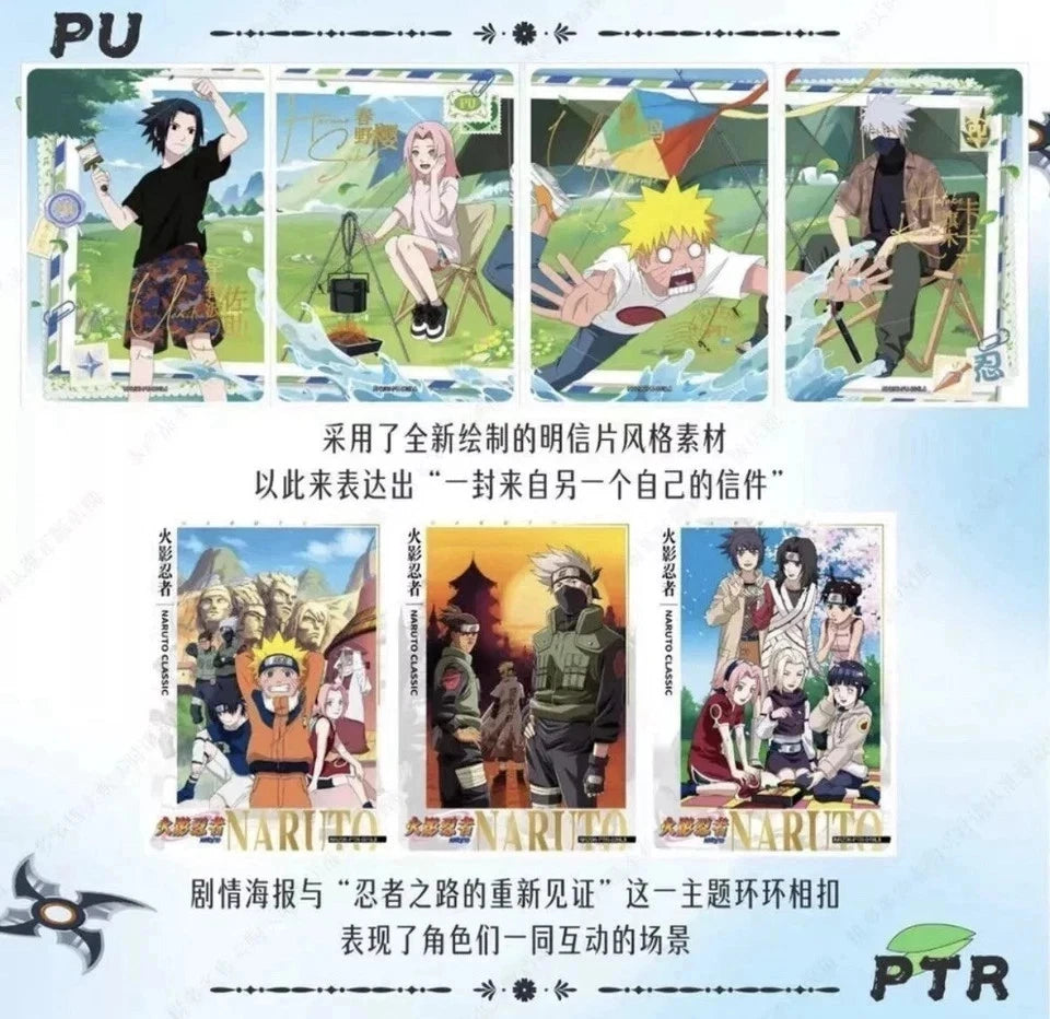 Heavens Scroll Booster Pack!