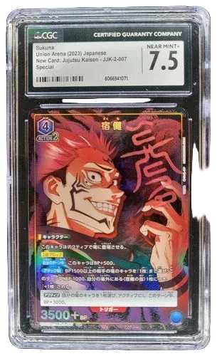 CGC 7.5 Sukuna UA02NC/JJK-2-007 SP