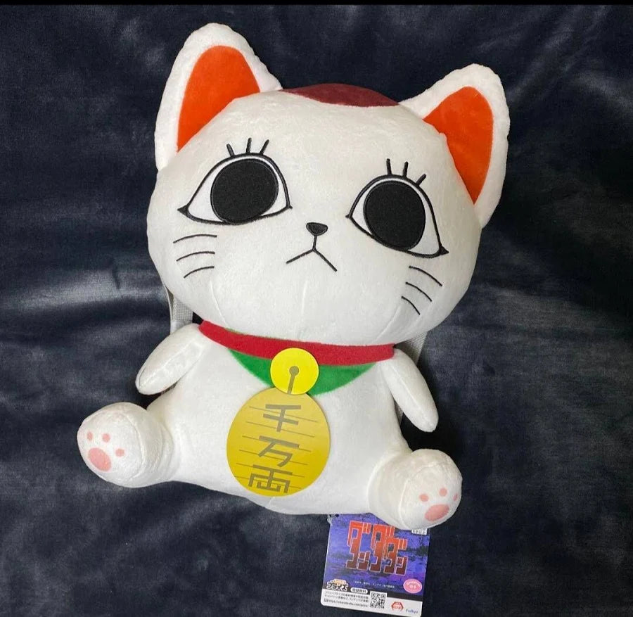 Turbo Granny Mini Bag Plush