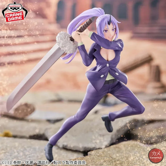 Shion - Banpresto The time I got reincarnated as a slime